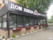 Дом Хлеба, улица Байсултанова, 2 