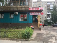 аптека Максавит в Дзержинске