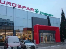 супермаркет Eurospar в Казани