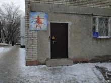 клуб Знамя в Нижнем Новгороде
