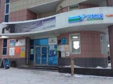 торгово-монтажная компания АВ-Энергетик в Перми