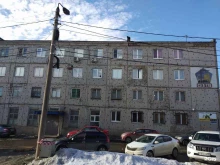Тула-терм, Карла Маркса, 5 
