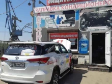 компания по установке и продаже защиты картера Автоцентр38 в Иркутске
