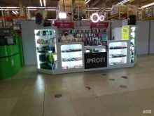 компания по ремонту телефонов и продаже аксессуаров и гаджетов IProfi в Хабаровске