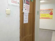Изготовление ключей Мастерская по изготовлению ключей и ремонту обуви в Новочебоксарске