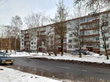 управляющая компания Комфортный дом в Пскове