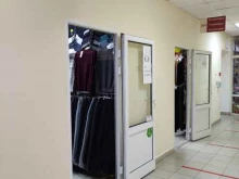 Мужская одежда Магазин мужской одежды и камуфляжа в Туле