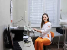 Альфа, Чичерина, 29 
