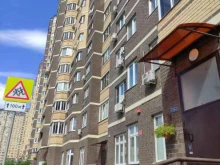 торговая компания Платорг в Долгопрудном