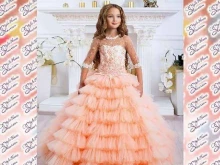 Style-няшки, Веры Волошиной, 41 
