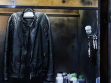 мастерская по ремонту кожаных изделий Bony Shop & Service в Махачкале