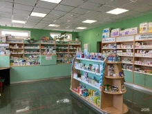 аптека Чукотфармация в Анадыре