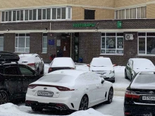 Сантехника / Санфаянс Магазин хозяйственных товаров в Долгопрудном