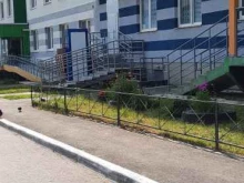 Отделения полиции Отделение полиции в Березниках