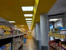 супермаркет Чижик в Копейске