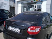 Автоэмали Магазин товаров для покраски автомобиля в Чебоксарах
