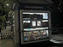 Киоск по продаже печатной продукции, Ленина, 1 киоск 