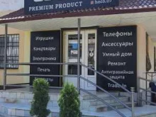 магазин аксессуаров для мобильных телефонов Hoco в Нальчике