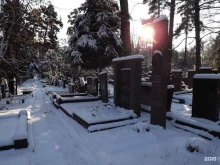 кладбище Кунцевское в Москве