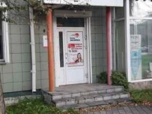 микрокредитная компания Займ экспресс в Кыштыме
