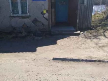 Ветеринарные клиники Областная станция по борьбе с болезнями животных Калининградской области в Балтийске