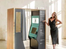 Росавтоматторг, бульвар Энтузиастов, 2 