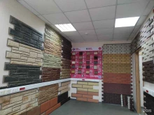 компания Альта Профиль в Нижнем Новгороде