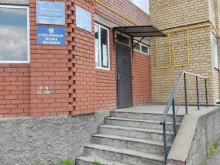 Демский район Участковый пункт полиции №4 в Уфе