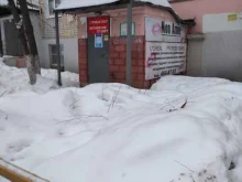 салон красоты Mon Amie в Нижнем Новгороде