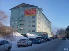 компания Лидер Строй в Кирове
