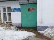 типография Папирус в Туле