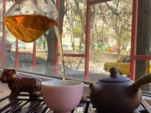 чайная Ча И в Ростове-на-Дону