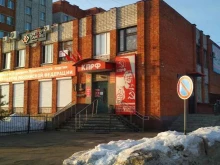 Приёмные депутатов Общественная приемная депутата Государственной думы Российской Федерации Шурчанова В.С. в Чебоксарах