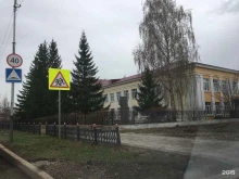 г. Ишимбай Гимназия №1 в Ишимбае