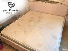 клининговая компания Mr.Frank в Тюмени