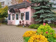 магазин цветов и подарков Лавка Цветочника в Мытищах