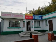 продуктовый магазин М-маркет в Новосибирске