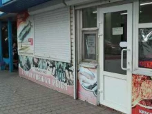 Рыбный мир, улица Энтузиастов, 46/1 
