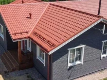 оптовая компания Крома центр в Твери