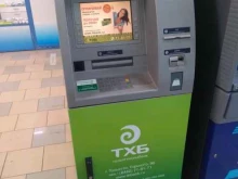 банкомат ТольяттиХимБанк в Тольятти
