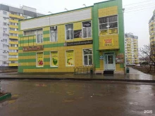 №310 Покупочка в Волжском