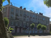аптека Апрель в Березниках