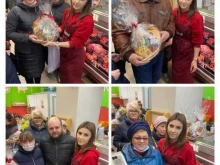 мясная лавка Тесей в Ростове-на-Дону
