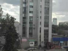 Аир-Инвест, Льва Толстого, 54 