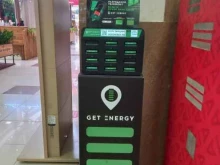 автомат зарядных устройств для мобильных телефонов Get energy в Краснодаре