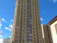 компания Атон-мет в Тюмени