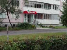 Контактные линзы Мастер оптика в Железногорске