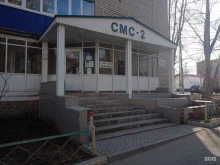 ОВД по Альметьевскому району Опорный пункт полиции в Альметьевске