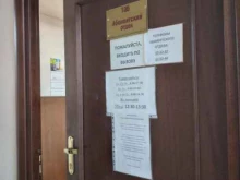Уют дом, Тургеневская, 47а 