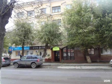 туристическое агентство Интерлайн в Волгограде